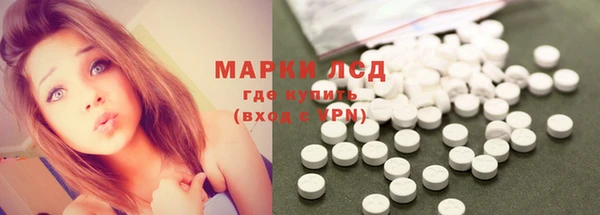 MDMA Premium VHQ Богородицк