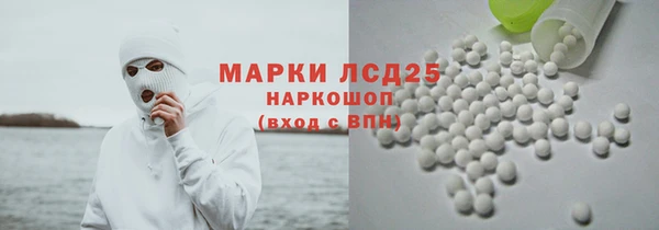 MDMA Premium VHQ Богородицк